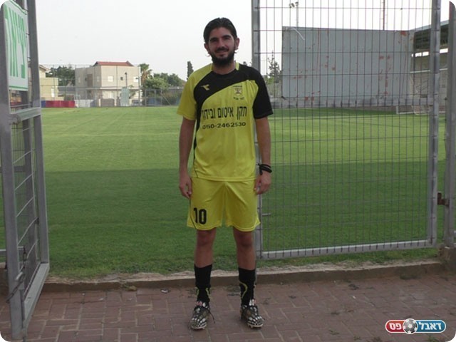 רעב לכדורגל. אטיאס  (שקד מורג)